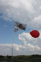 Lipujaam nr 19, Kurgla, Raasiku vald